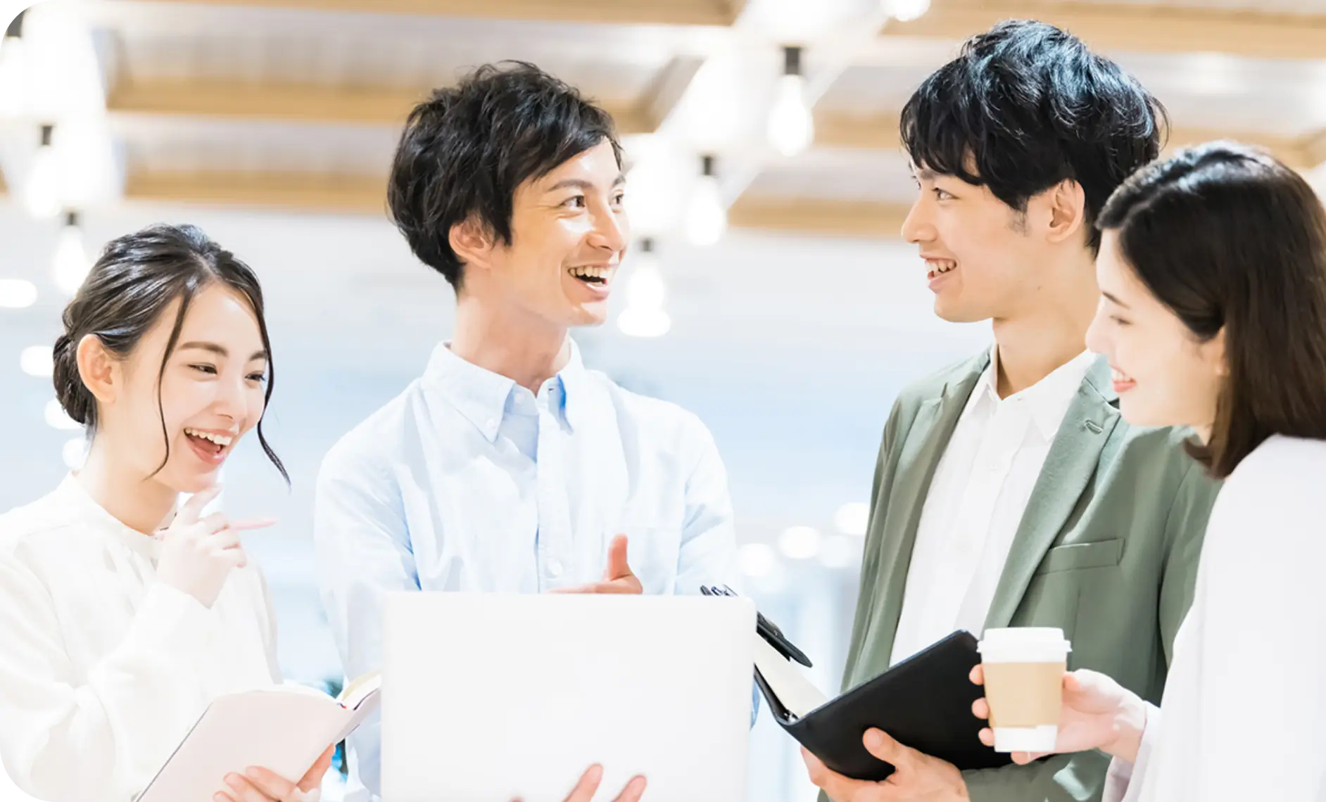 継続的なサポート